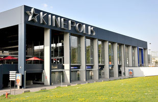 Kinepolis Kortrijk